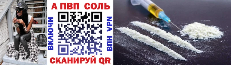 Купить закладку МАРИХУАНА  Alpha-PVP  Мефедрон  ТГК  Кокаин  Междуреченск