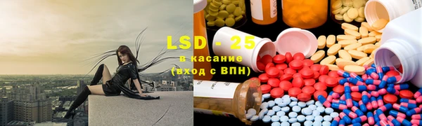 каннабис Богородицк