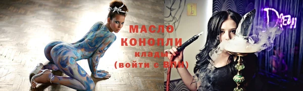 стафф Богданович