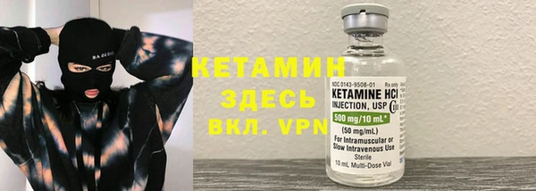 стафф Богданович