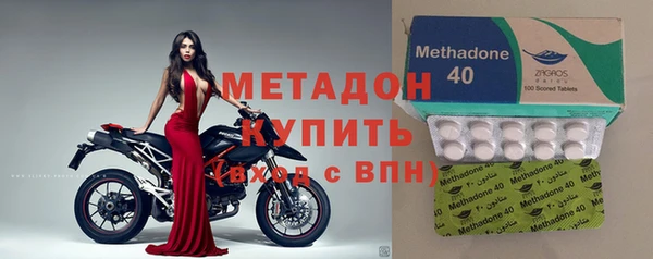 стафф Богданович