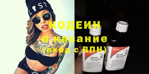 а пвп мука Богородск