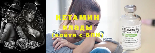 а пвп мука Богородск