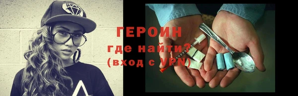 а пвп мука Богородск