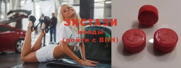 каннабис Богородицк