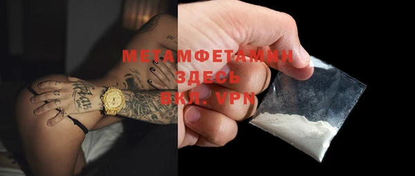 стафф Богданович