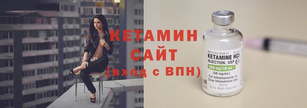 COCAINE Михайлов