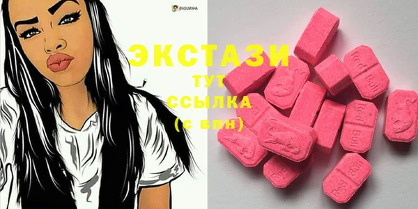 стафф Богданович