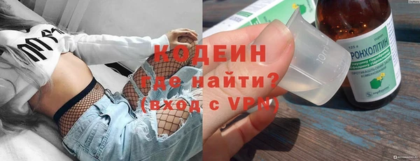 стафф Богданович